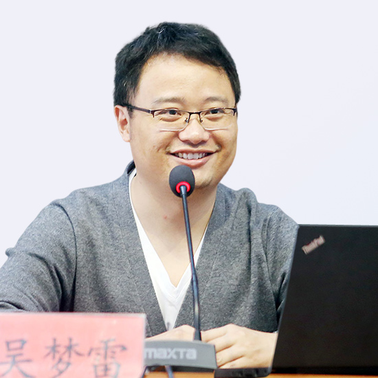 吴梦雷