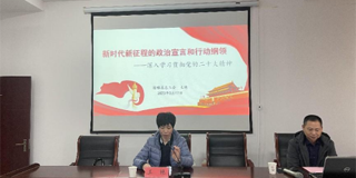 【宿迁】宿豫区总工会：“劳模工匠进校园 思政教师进企业”走进旭派电源有限公司