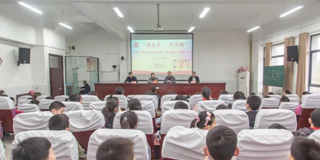 【盐城】盐都区组织劳模宣讲团进校园 助力教育“双减”活动